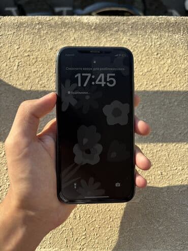 irşad telecom iphone 7: IPhone 11, 128 GB, Qara, Face ID, Zəmanət, Sənədlərlə — 3