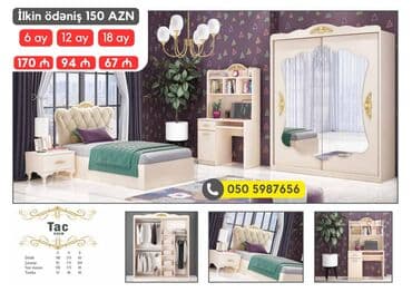 oglan ucun hediyyeler: Oğlan və qız üçün, Yeni, Təknəfərlik çarpayı, Komod, Tumba, Yazı masası — 3