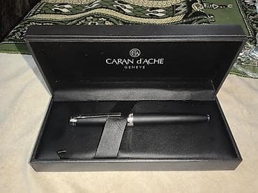 Qiymətdə razılaşmaq olar Caran d’Ache Geneva – qələm - Növ: Dolma