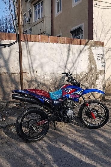 Honda - kros 150 sm3