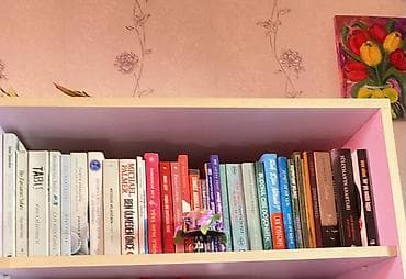 iktidar kitap: Məhsul: Kitab – “Annenin Duygusal Yokluğu” (Genişləndirilmiş yeni — 2