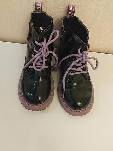 Dəstlər: Rəng - Qara Botinkalar, Ölçü: 29, Uniseks — 1