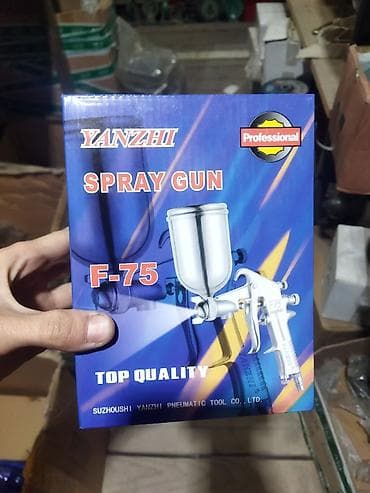 profnastil satisi: Pulverizator, Yeni — 3