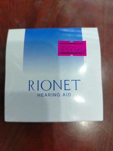 RIONET eşitmə aparatı - Marka: RIONET (qutuda “Hearing Aid” qeyd lalafo.az -da RIONET eşitmə aparatı - Marka: RIONET (qutuda “Hearing Aid” qeyd
