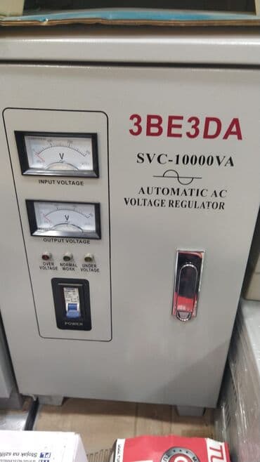 delta: Yeni, Ev üçün, 1 faza, Gərginliy stabilizatoru, 110 V, Rayonlara çatdırılma, Pulsuz çatdırılma, Kredit var — 17