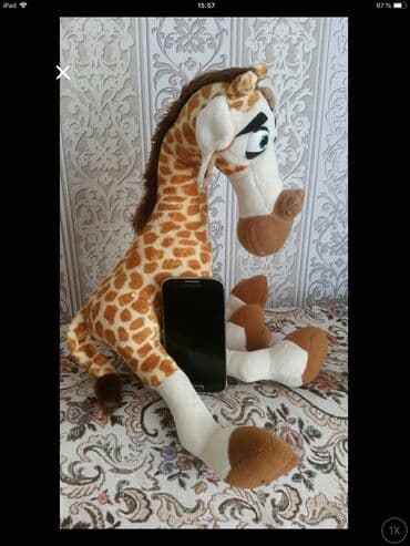 sofi sürafə oyuncaqları: Oyuncaqlar — 6