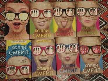 elxan elatli adsiz tablo pdf yukle: Реальному покупателю возможна скидка — 1