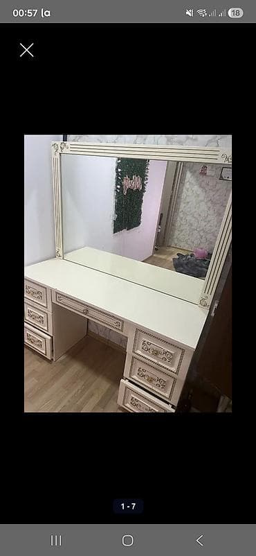 salon oturacagi: Siyirməli — 1