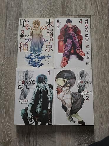 Tokyo Ghoul türkcə manga 1-4 cild — 1