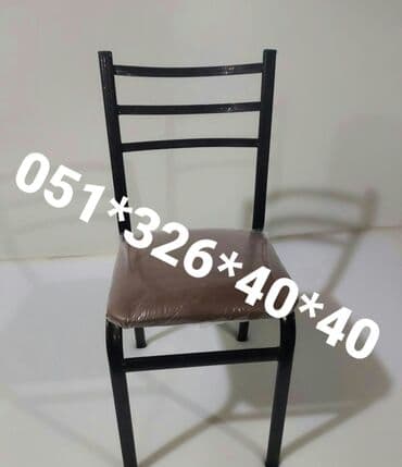 deri parça: Stul stol stol stul Oturacaq stullar Stol stul masa ve oturacaq — 3