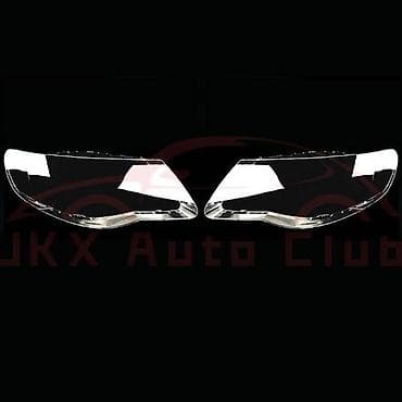 2106 fara: Komplekt, Audi, Orijinal, Yeni — 6