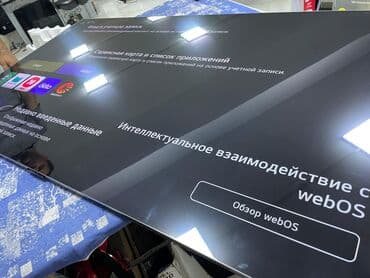 proxeed plus qiymeti: Новый Телевизор LG OLED 77" 4K (3840x2160), Бесплатная доставка — 5
