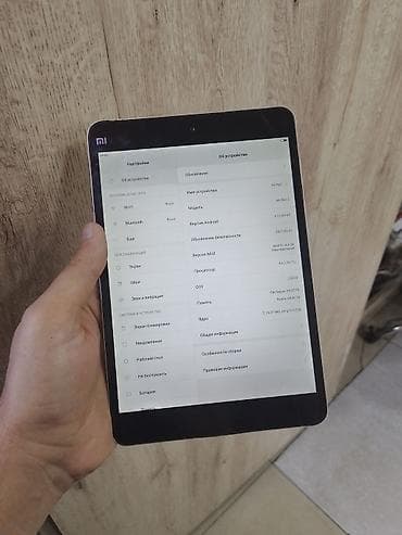 Планшеты: Б/у Xiaomi Pad 2, 7,9", 64 ГБ — 4