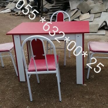 Masa və oturacaq dəstləri: Qonaq otağı üçün, Yeni, Açılmayan, Kvadrat masa — 19