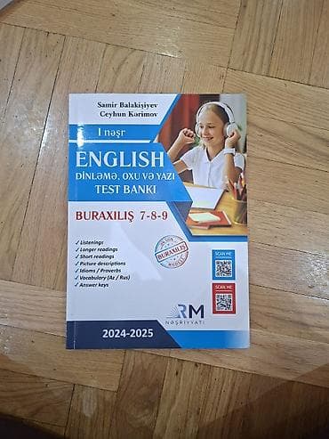 Книги и журналы: Məhsul: English Dinləmə, Oxu və Yazı – Test Bankı (1-ci nəşr) — 1