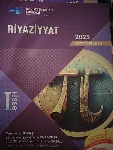 Riyaziyyat 11-ci sinif — 1