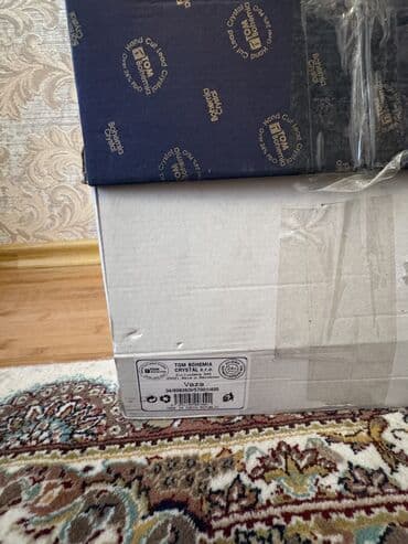 yuxuda gul qabi görmek: Bir vaza, Xrustal — 5