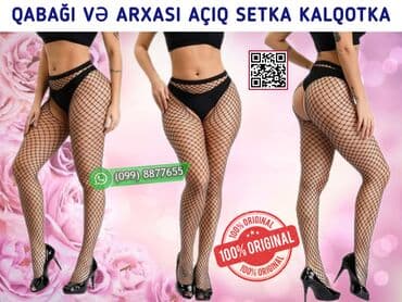 женские трусики из бамбукового волокна: Özəl yerləri açıq setka kalqotkalar Təzə ✔️ salafanda 🇫🇷 Fransa — 2