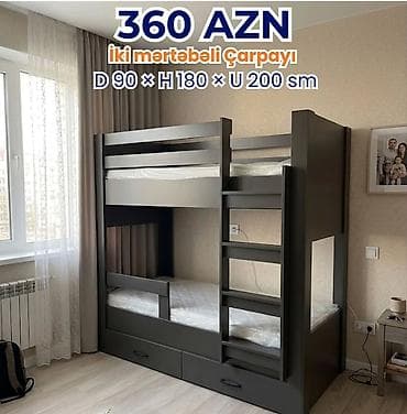tekli carpayi: Oğlan və qız üçün, Yeni, Çarpayı, Matras ilə, Siyirməli, Laminat — 1