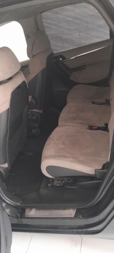 qosqu satilir: Citroen C4: 1.6 l | 2007 il 294585 km Universal — 3