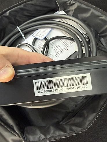 Changan EV daşıma çantasında portativ şarj cihazı (EVSE) (Orijinal — 6