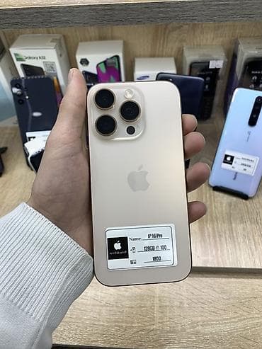 IPhone 16 Pro, 128 GB, Qızılı