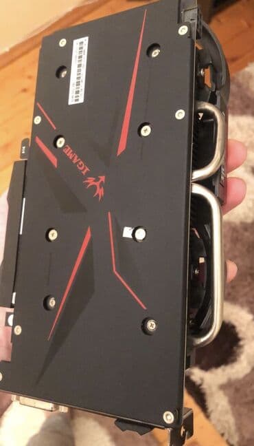 rtx 2080 ti qiymeti: Videokart NVidia GeForce GTX 1050 Ti, 4 GB, İşlənmiş — 2