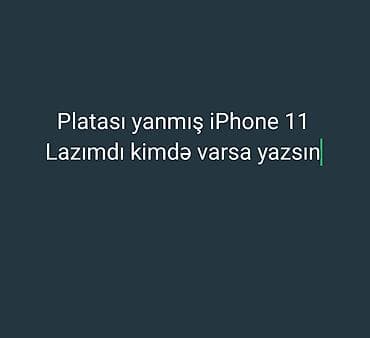 redmi note 12 pro: IPhone 11 — 1