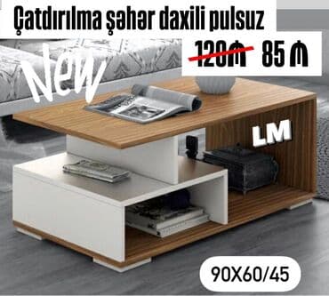 Jurnal masası, Yeni