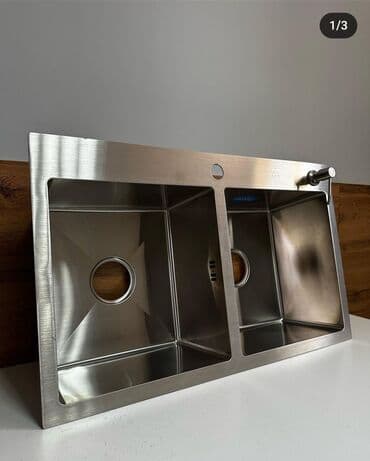 moydadir qiymeti: Yeni Kvadrat Mətbəx çanağı, Paslanmaz polad — 2