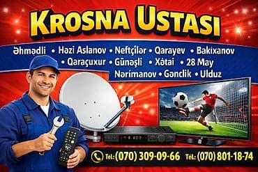 Установка спутниковых антенн: Установка спутниковых антенн | Установка — 2