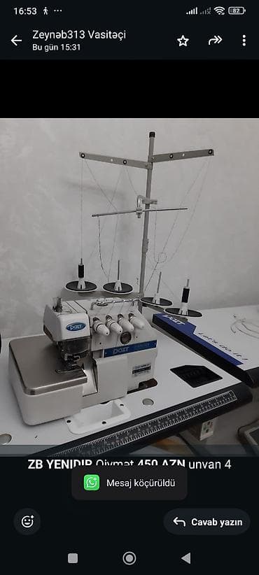 швейная машина баку: *ZB* *YENIDIR* Qiymət *450 AZN* unvan 4 mkr — 1