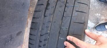 f10 disk teker: Б/у Шина Pirelli 245 / 35 / R 21 — 2