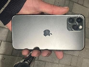 mini smart box: IPhone 11 Pro, 64 GB — 2