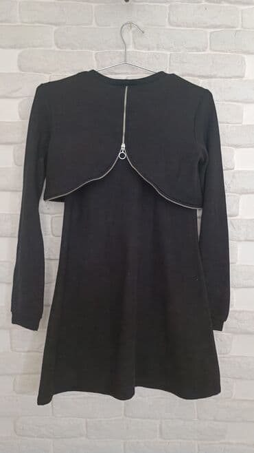 nwork черный тмин цена: Benetton don 7-8 yash — 2