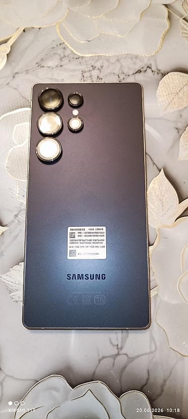 flaş: Samsung Galaxy S25 Ultra, 256 GB, İki sim kartlı — 1
