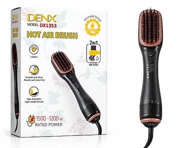 milla brush: Brend: Denx Model: DX1353 (Hot Air Brush) – Ev üçün elektronika — 1