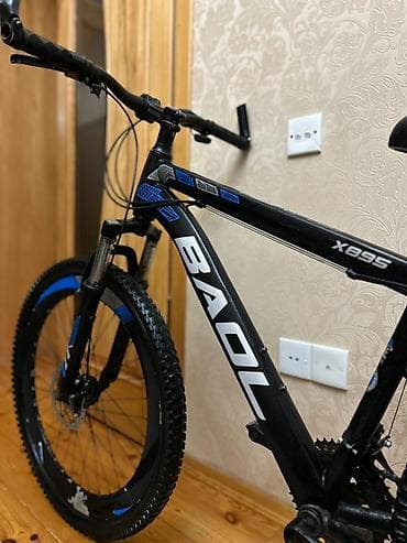 Детские велосипеды: Б/у Городской велосипед 26", Самовывоз — 4