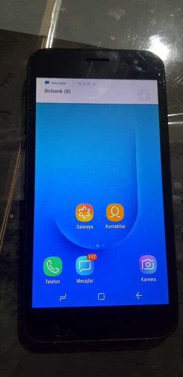 телефон fly fs457 nimbus 15: Samsung Galaxy J2 Core, 2 ГБ, цвет - Золотой, Сенсорный — 3