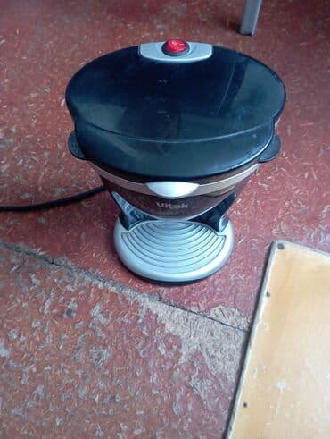 Qəhvəbişirən Vitek, Damcılı, Yeni