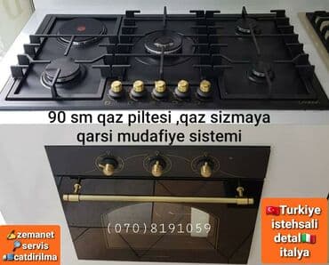 peç: Qaz piltesi. resotkalari qalin cugun. caxmaqli ruckalari — 15