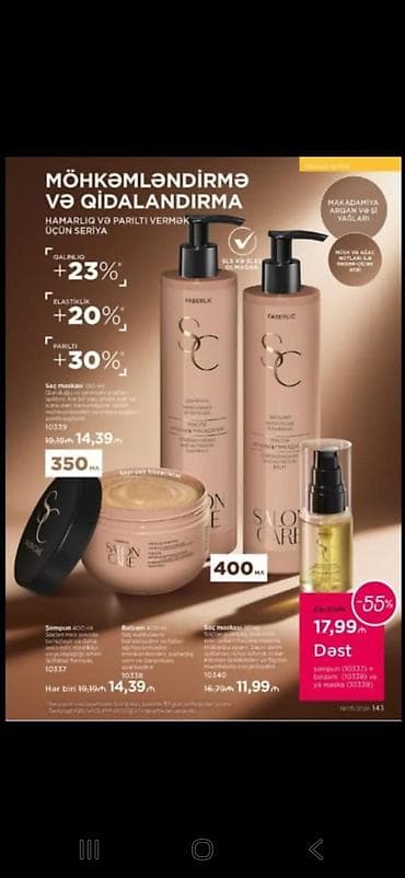 qaqa desti: Məhsul: Faberlic seçilmiş məhsullar kolleksiyası 1) “Albalı sevənlər — 4