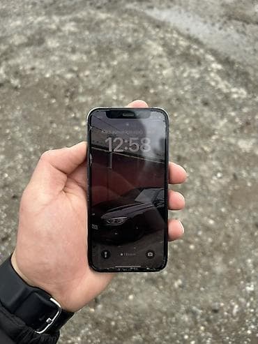 mi 11 lite kabro: IPhone 12 mini, Черный, Беспроводная зарядка — 2
