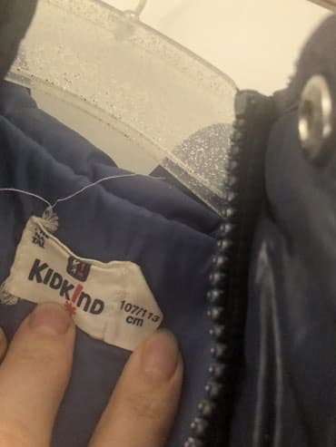 Kurtkalar: Endirim edildi.107/113 sm — 4