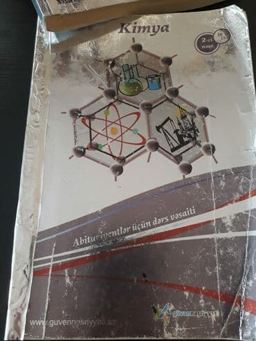 Тесты: "Kimya" dərs vəsaitləri. Есть ещё разные учебники и тесты по всем — 3