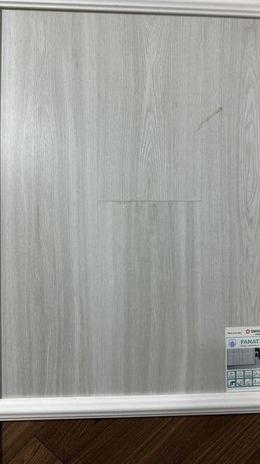 azerbaycanda parket qiymeti: Məhsul: Laminat döşəmə paneli - Rəng/tekstura: Təbii qoz-kastanyaya — 12