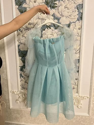 nisan donu: Ziyafət donu, Mini, L — 2