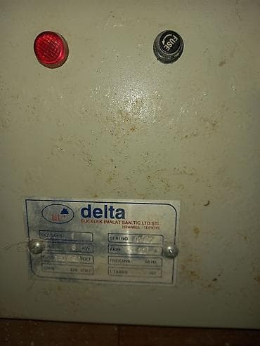 elektrik stabilizator: İşlənmiş, Ev üçün, 1 faza, Gərginliy stabilizatoru, 220 V — 2