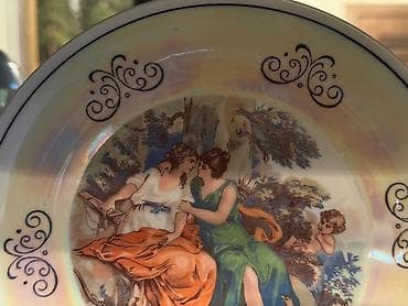 Комнатные растения: Чайный набор — 3