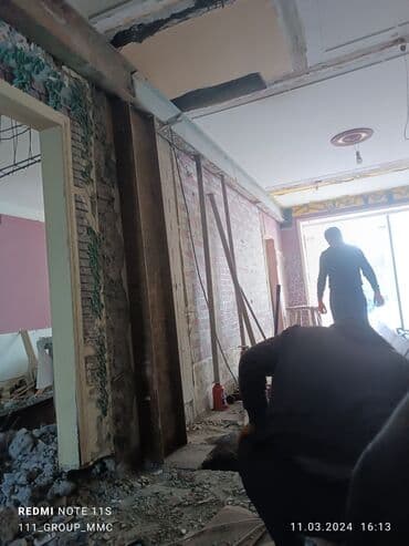 наливной пол баку цена: Beton kesme kəsmə beton kəsimi kesimi karotçu - Beton kəsmə deşmə — 2